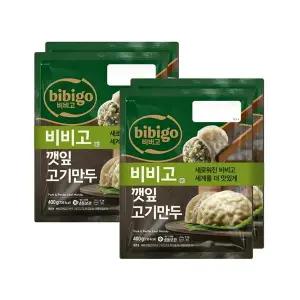 [신세계라이브쇼핑]CJ 비비고 깻잎고기만두400 x4봉