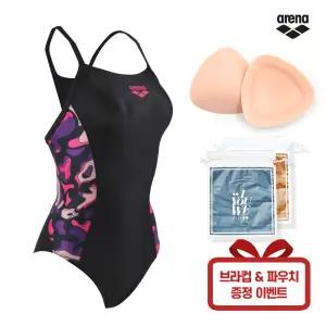 ARENA 아레나 여자 실내 수영복 원피스 A4FL1LD05 브라컵 파우치 증정