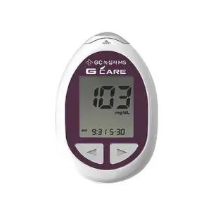 녹십자MS 지케어 혈당측정기 혈당계1개