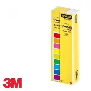 3M 포스트잇 플래그 알뜰팩 683-9KN-10/오피스/접착/메모/띠지/팝업/메모지/분류/점착식/라인/책갈피용