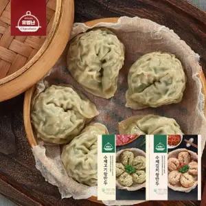 유별난 수제 고기 왕만두 1.4kg+김치 왕만두 1.4kg
