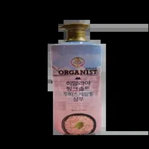 오가니스트 히말라야 핑크솔트 샴푸 1100ml
