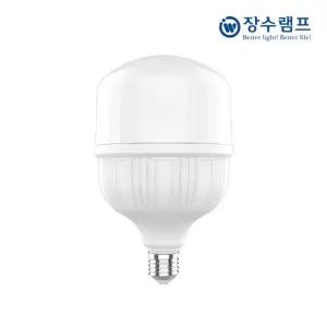 장수 LED 매장램프 40W E39 주광색 원통램프 T램프