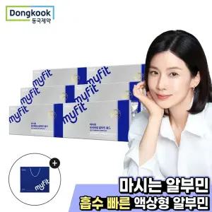 4+2 동국제약 마이핏 프리미엄 알부민 골드 14포 총6박스 쇼핑백 증정