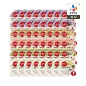 햇반 잡곡 모음전 210g 5종 48개(흑미밥 16+현미쌀밥 8개+잡곡 8개+찰잡곡 8개+발아현미밥 8개)