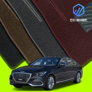 제네시스DH330 DH380 G330 G380 3D벌집 매쉬 카매트 바닥 발판 깔판 발매트