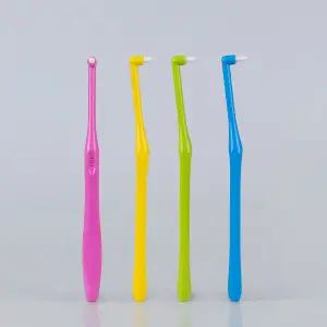 덴티클린스 컬러풀 틈새 어금니 칫솔 4개입