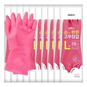 코멕스 손이 편한 천연라텍스 고무장갑 L(대) X 10개 설거지 욕실 실리콘 청소용 주방 김장준비 업소용