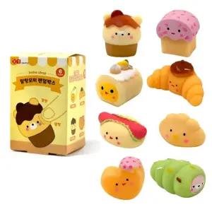 베이크샵 말랑모찌 랜덤박스 30개/말랑이세트/스퀴시인형/스트레스볼/랜덤완구/소근육완구/촉감놀이/말랑이