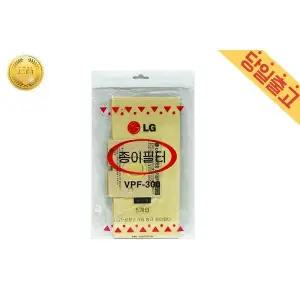 LG전자 V-317FC 청소기 정품 먼지필터봉투 5매