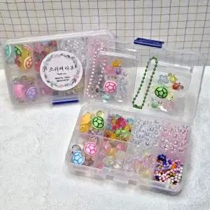 비즈 키링 만들기 DIY 키트 복댕이 행운 거북 파우치 세트