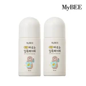 마이비 바르는 얼룩제거제 (휴대용 50ml)x2개