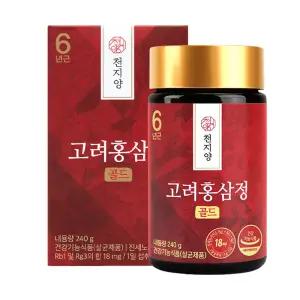 천지양 6년근 고려홍삼정 골드 240gx1개