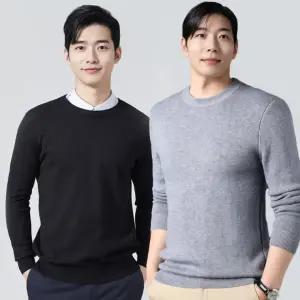 남자 니트티 가을 겨울 라운드니트 정장 두꺼운 긴팔 니트