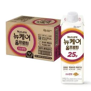 [대상웰라이프](광주신세계)뉴케어 올프로틴 고소한맛 (245ml x 48팩)