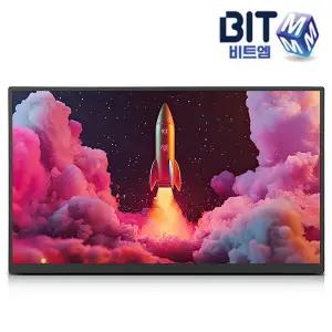 [봄이벤트] 비트엠 Newsync P185FT 포터블 멀티터치 HDR 무결점 18.5인치 [중복할인적용시 175,120원 구매]