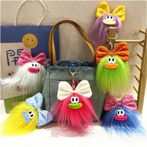 [보리심] 가방 키홀더 열쇠고리 인형 차키 자동차 가방 키링 D1142