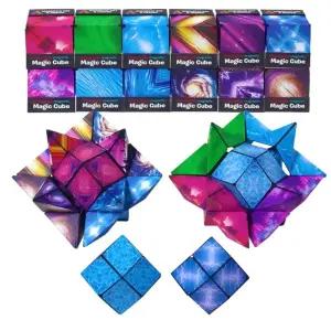아트 우주큐브 풀세트 12개/매직큐브/소마큐브/별자리큐브/멀티큐브/큐브퍼즐/3D큐브/교육용/큐브/퍼즐