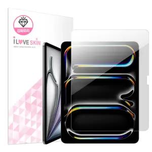 아이패드 에어7 M3 에어6 M2 11인치 호환 강화유리 액정보호필름 2매 방탄필름