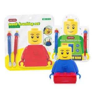 옥스포드 양치, 욕실,칫솔 세트 레고 어린이날선물 비누케이스 칫솔통 구디백
