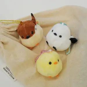 뱁새 병아리 오목눈이 새 인형 키링 3종