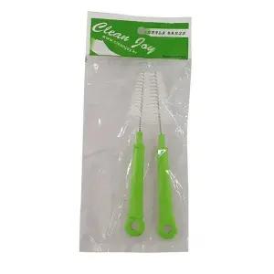 [하프클럽/]2개입 꼭지솔 나이론