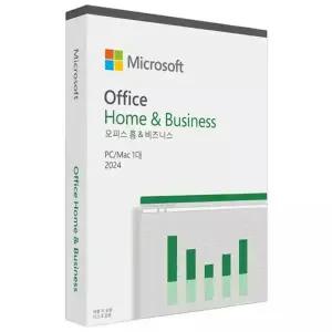 마이크로소프트 Office 2024 Home & Business 기업용 ESD 소프트웨어 영구