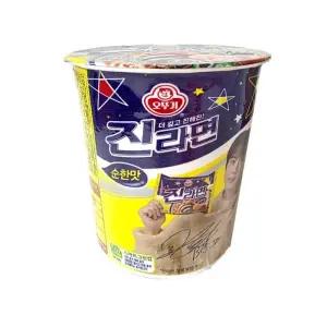 [오뚜기]오뚜기 진라면 순한맛 소컵 65g 60개