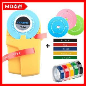 Dymo 1880 엠보싱 라벨 메이커 수동 타자기 3D 테이프 플라스틱 기계 프린터용