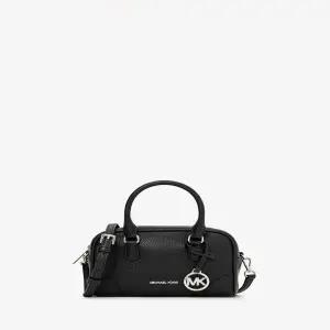 [정가 600000원] 톰슨 엑스트라 스몰 레더 사첼 크로스바디 35S5S7OC0L1