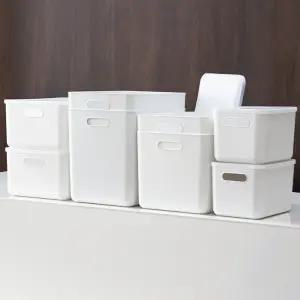 4P 5P 세트구성 국산 엔드세이브 모던 수납정리함 팬트리 바스켓 플라스틱 리빙박스