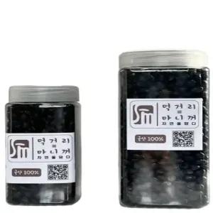 NON GMO 국산 100% 서리태 400g 800g