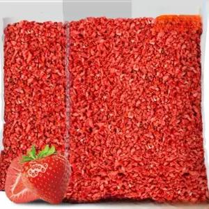 건딸기 동결건조 딸기 다이스 과일칩 엔네이처 딸기조각 망고조각 동결건조딸기다이스