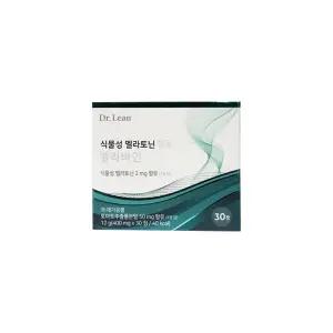 닥터린 식물성 멜라토닌 함유 멜라바인 400mg x 30정 1박스