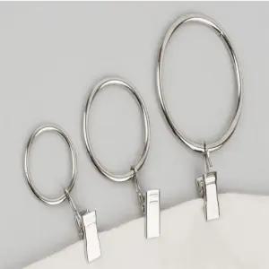 싸다생활용품몰 10P 원형 커튼링 집게 실버 커튼봉집게링