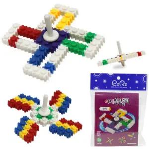 (5인용)[이지툭툭블럭] 팽이 2종 만들기 DIY 키트 (도안포함) 유치원 초등 만들기