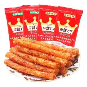 마라 스낵 마라맛 중국과자 쫀드기 왕자