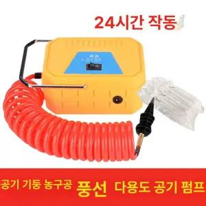 공기주입기 휴대용 펌프 에어스틱 풍선 주입기 무선