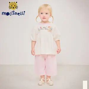 [몰리멜리] 블루밍베어플레어7부상하복