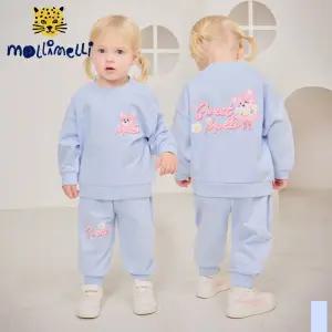 [몰리멜리] 뽀송크레용베어상하복