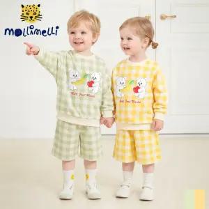 [몰리멜리] 베어후르츠5부상하복