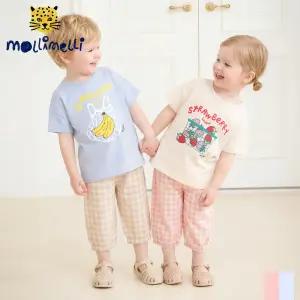 [몰리멜리] 해피바스켓7부상하복