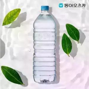 마신다 무라벨생수 2L PET 4박스 총24입