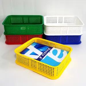 다용도 멀티바스켓 적층 수납 바구니 3호 (5개입)