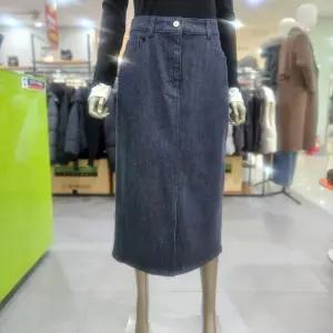 시슬리/애플아울렛/생지 데님 H라인 스커트 SASKA2611