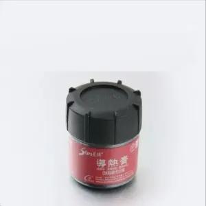 Coms 쿨러 구리스20g 용기-원형케이스 써멀 서멀 CPU