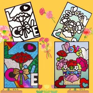 반짝반짝 포일 아트 어버이날 선물 러브 카네이션 카드 만들기 DIY