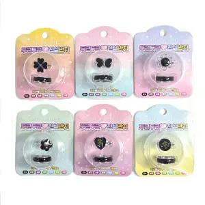 1세트 기분에따라 가벼운 학생 두근두근 색이변하는반지 진실반지 우정 데일리 선물 액세서리 패션