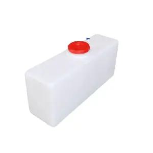 pe 말통 물통 대형 가로형 워터탱크 농약통 물탱크 용기 약수통 생수통