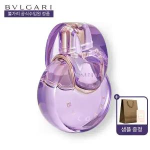 [불가리](공식) 불가리 옴니아 아메시스트 EDT 100ml(쇼핑백 + 샘플 증정)